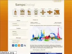 Sites similar to sampodialogi.ru