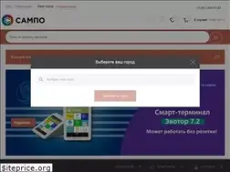 Sites similar to sampokkm.ru
