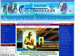 Sites similar to sampradaya.ru