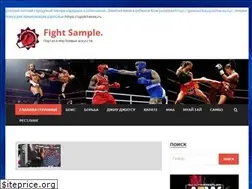 Sites similar to sampsell.ru