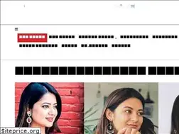 Sites similar to sampurnaweekly.com
