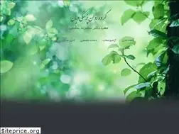 Sites similar to samrandsalimi.com