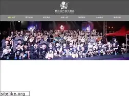 Sites similar to samrathalcabs.com