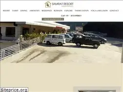 Sites similar to samratresortrpg.com