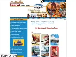 Sites similar to samrattours.com