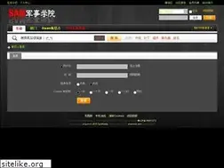 Sites similar to samren.cn