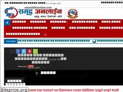 Sites similar to samriddhaonline.com