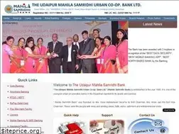 Sites similar to samridhibank.com