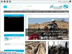 Sites similar to samrl.org
