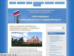Sites similar to samro-samara.ru