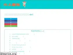 Sites similar to samrobb2020.com