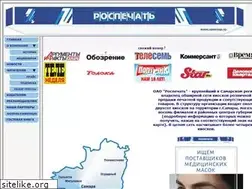 Sites similar to samrosp.ru