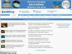Sites similar to samru.ru