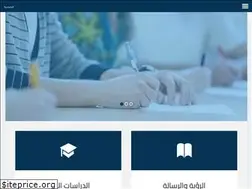 Sites similar to sams.edu.eg