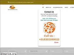 Sites similar to samsanddunescamp.in