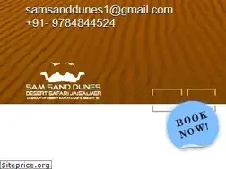 Sites similar to samsanddunesdesertsafarijaisalmer.com