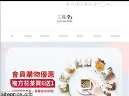 Sites similar to samsangtong.com.hk