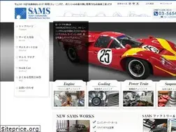 Sites similar to samsauto.info