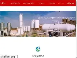 Sites similar to samsazan.com