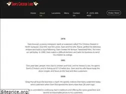 Sites similar to samschickenland.com