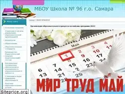 Sites similar to samschool96.ucoz.ru