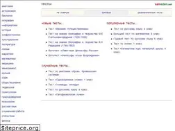 Sites similar to samsdam.net