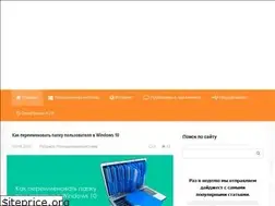 Sites similar to samsebeadmin.ru