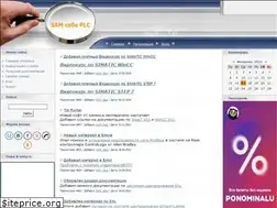 Sites similar to samsebeplc.ru