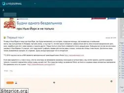 Sites similar to samsebeskazal.livejournal.com