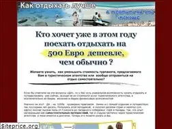 Sites similar to samsebetur.com