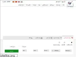 Sites similar to samseir.com
