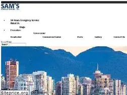 Sites similar to samsgaragedoors.ca