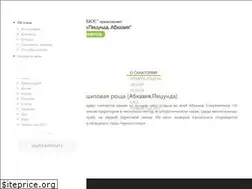 Sites similar to samshit-rosha-hotel.ru