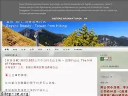 Sites similar to samshiue.blogspot.com