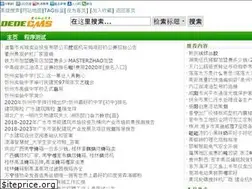 Sites similar to samshua.com