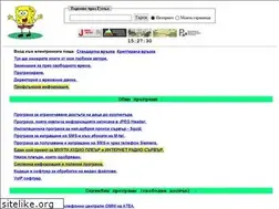 Sites similar to samsiev.eu