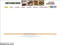 Sites similar to samskabobhouse.com