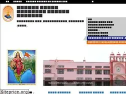 Sites similar to samskritisansthan.com