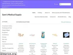 Sites similar to samsmedicalsupply.com