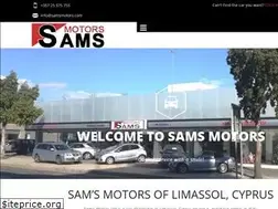 Sites similar to samsmotors.com