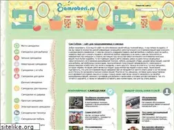 Sites similar to samsoberi.ru