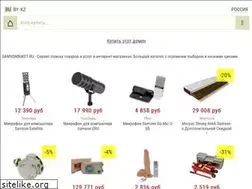 Sites similar to samsonbuket.ru