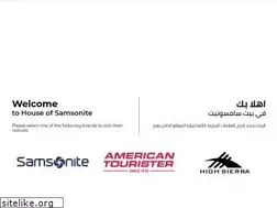 Sites similar to samsonite-egypt.com