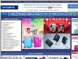 Sites similar to samsonite.kiev.ua