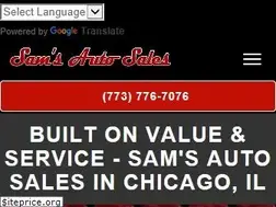 Sites similar to samsonwesternave.com