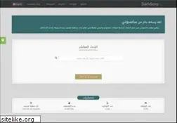 Sites similar to samsony.net