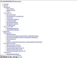 Sites similar to samspace.ru