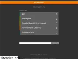 Sites similar to samsport.ru