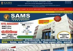 Sites similar to samsportal.org