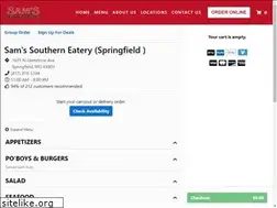 Sites similar to samssouthernspringfield.com